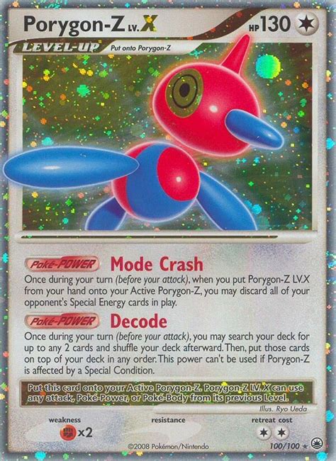 porygon z lv x|porygon z hidden ability.